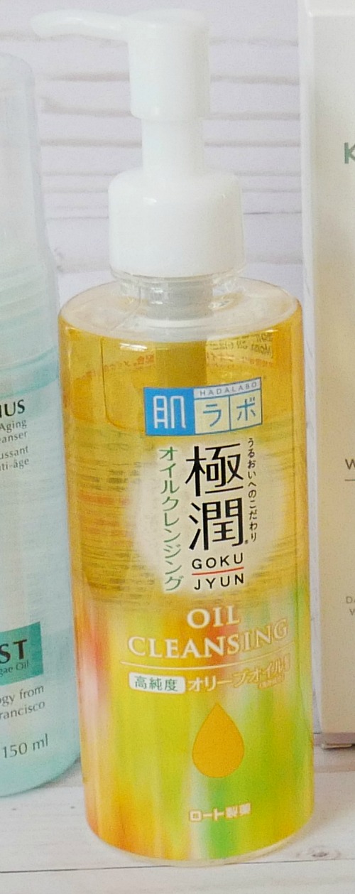 Hada Labo Cleansing Oil