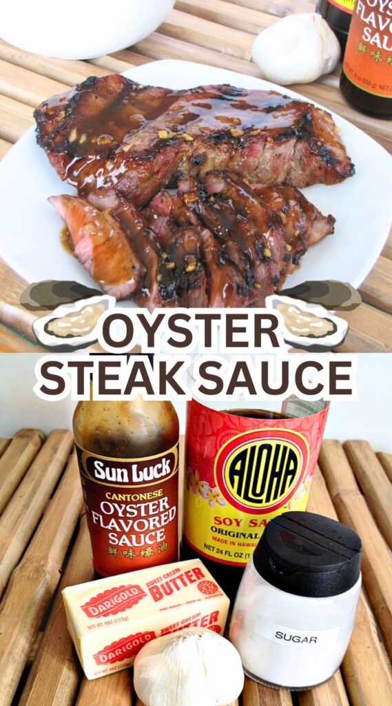 Oyster Steak Sauce Recipe. A sweet buttery and savory steak sauce with an Asian flair. 